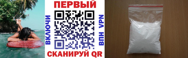 АМФ 97%  Пойковский 