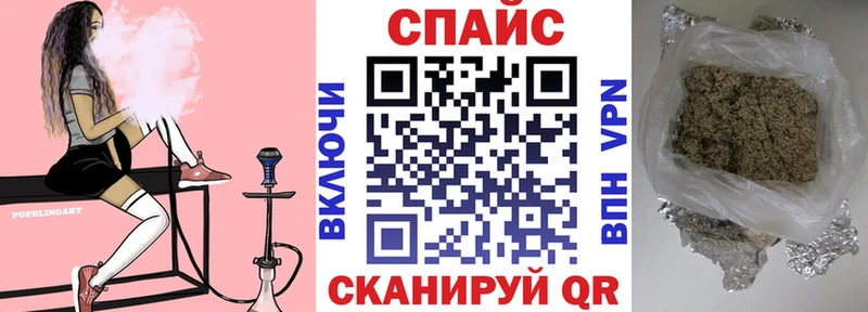 blacksprut рабочий сайт  Пойковский  БУТИРАТ GHB  продажа наркотиков 