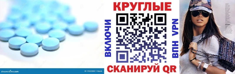 ЭКСТАЗИ 300 mg  даркнет сайт  Пойковский 