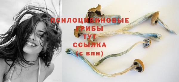 кокаин VHQ Абаза