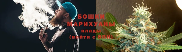 МДМА Абинск