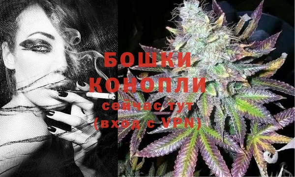 синтетический гашиш Абдулино