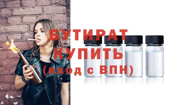 кокаин VHQ Абаза