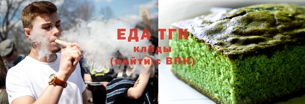 кокаин VHQ Абаза