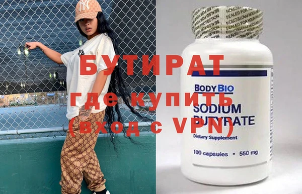 кокаин VHQ Абаза