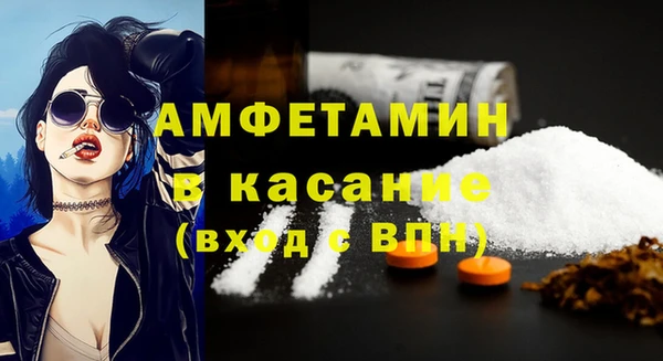 кокаин VHQ Абаза
