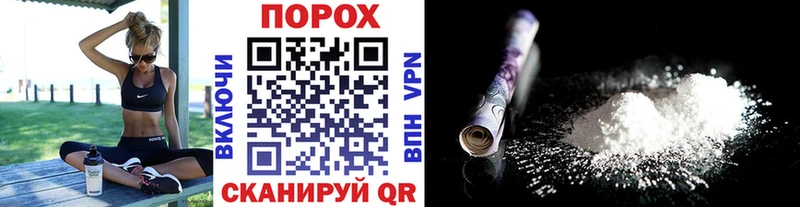 площадка формула  Пойковский  Первитин витя  закладка 